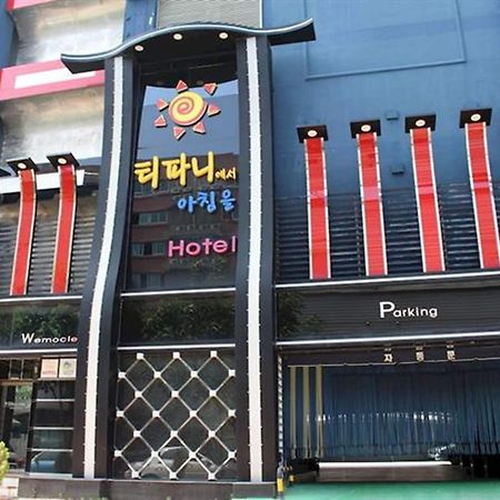 Tiffany Motel Mokpo Luaran gambar